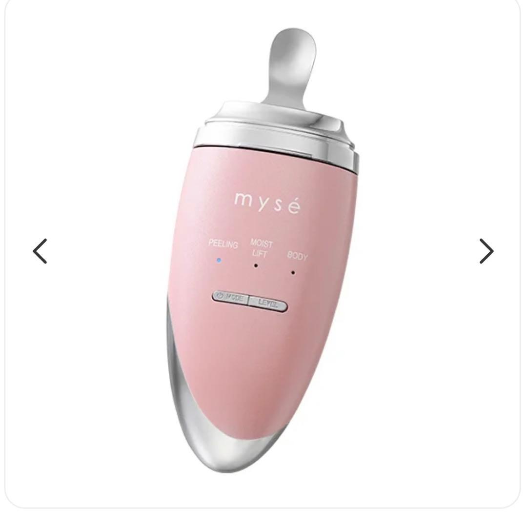 mysé MS-43P 美顔器 ディープスキンクリア　新品未開封
