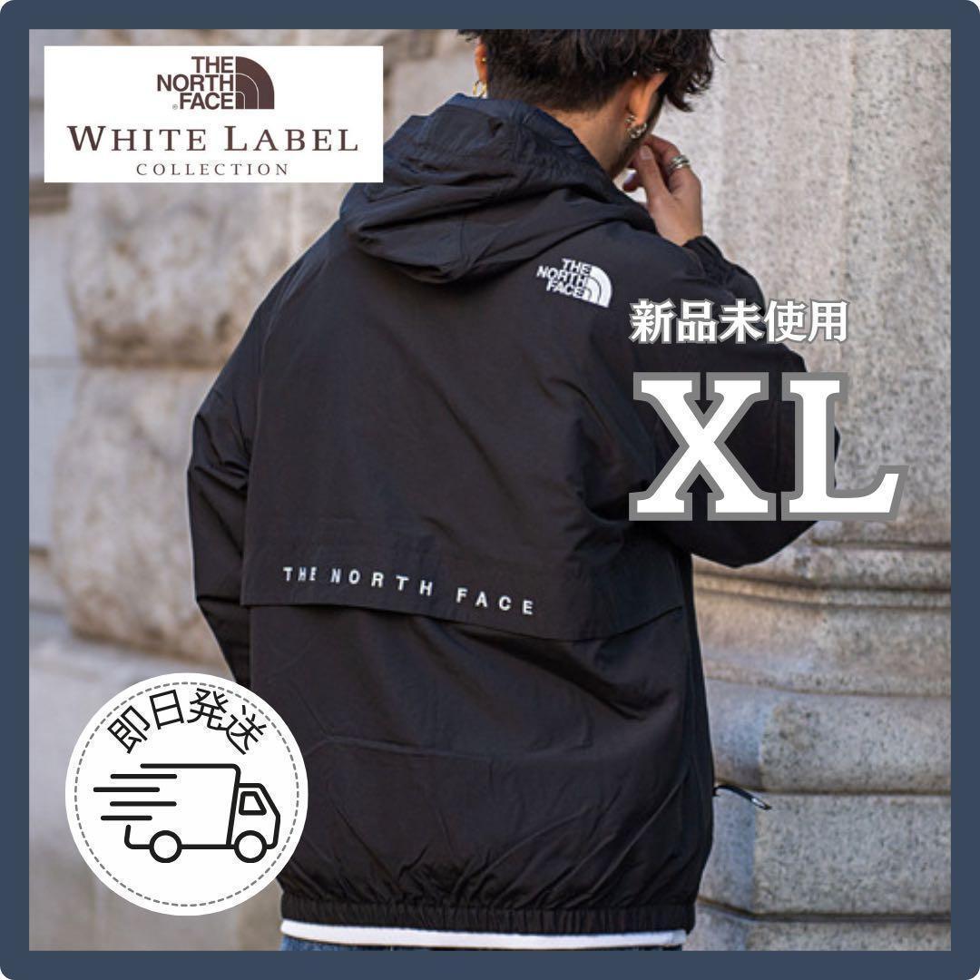★新年限定価格★ノースフェイスVILAN EX JACKET XL ジャケット