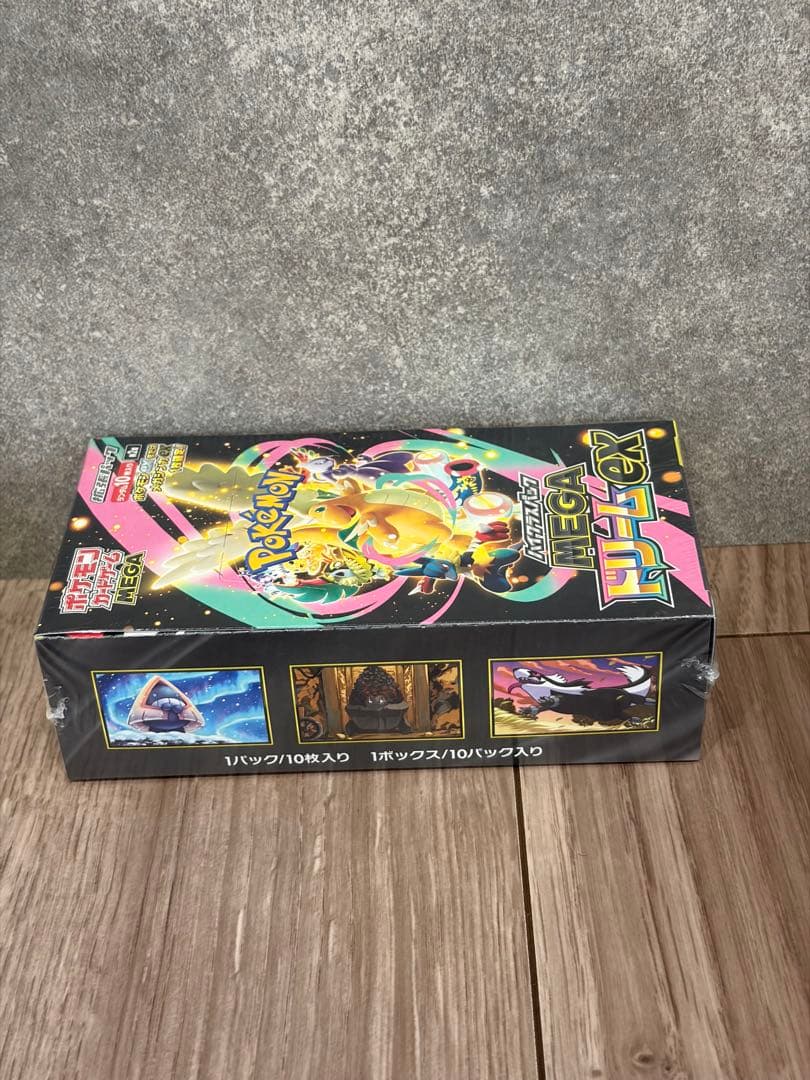 ポケモンカードゲーム MEGAドリームEX ボックスシュリンク付き