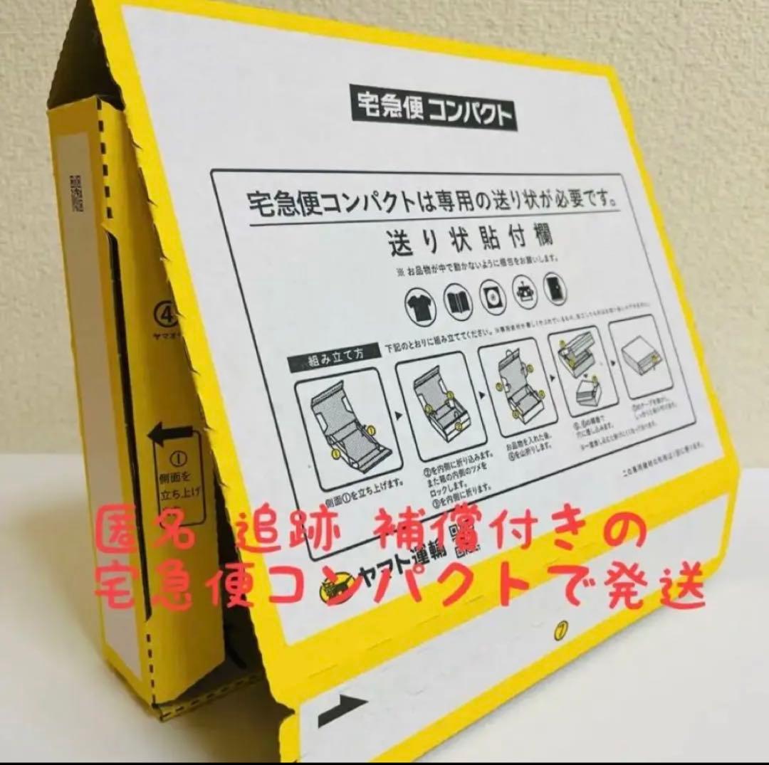 梅雨前セール⑧ 発毛専門店　リーブ21 抜け毛　脱毛　育毛　薄毛　スカルプ　ハゲ