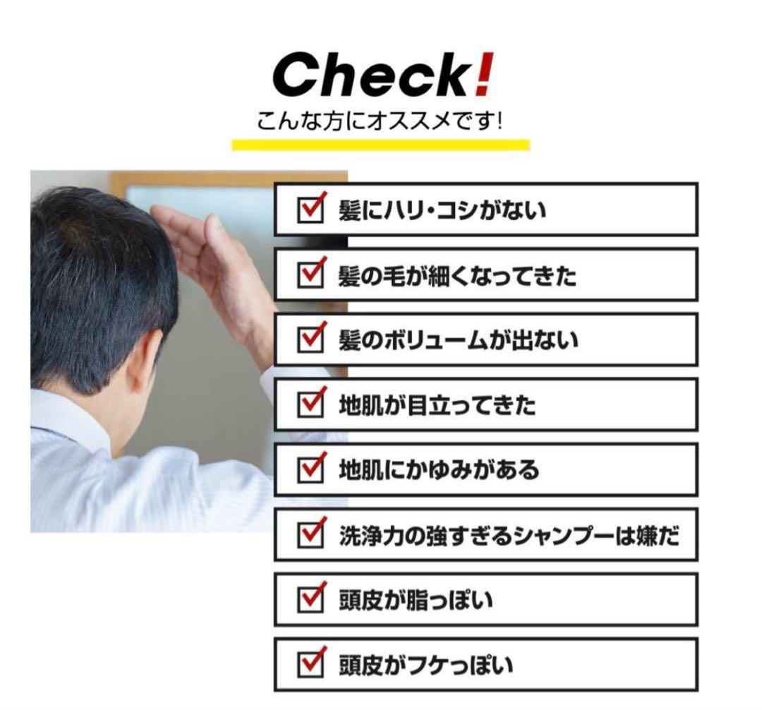 梅雨前セール⑧ 発毛専門店　リーブ21 抜け毛　脱毛　育毛　薄毛　スカルプ　ハゲ