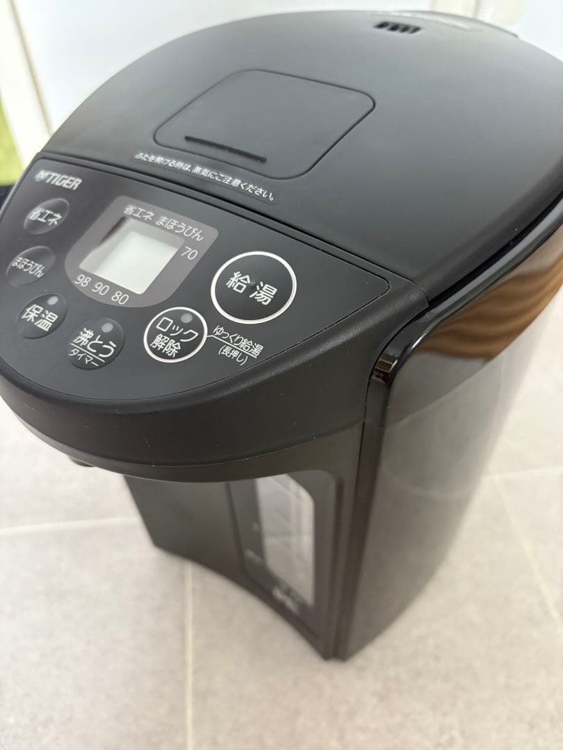 TIGER PIQ-G300 ブラック 電気ポット 3.0L 25年製