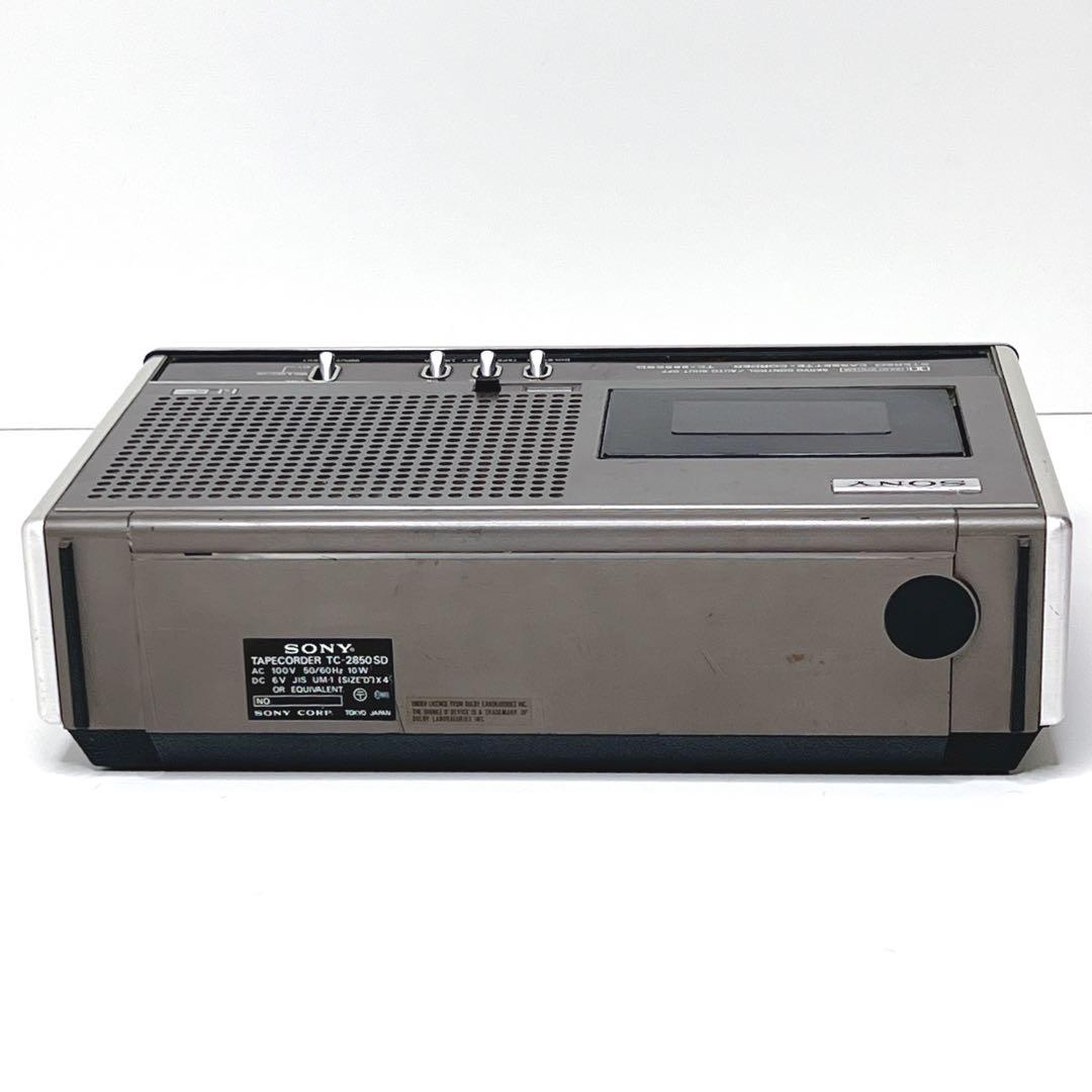 【良品・動作品】 SONY TC-2850SD カセットデンスケ typelll