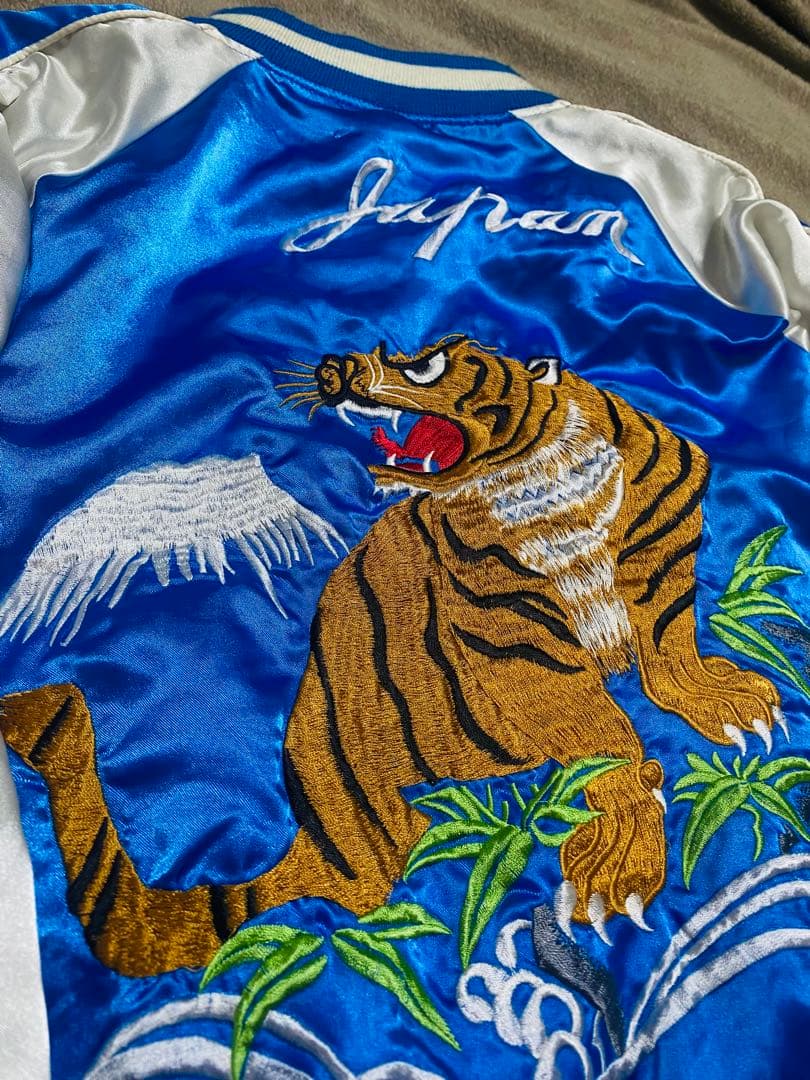 JAPANESE 日本 限定虎　スカジャン　サテン unisex スカジャン