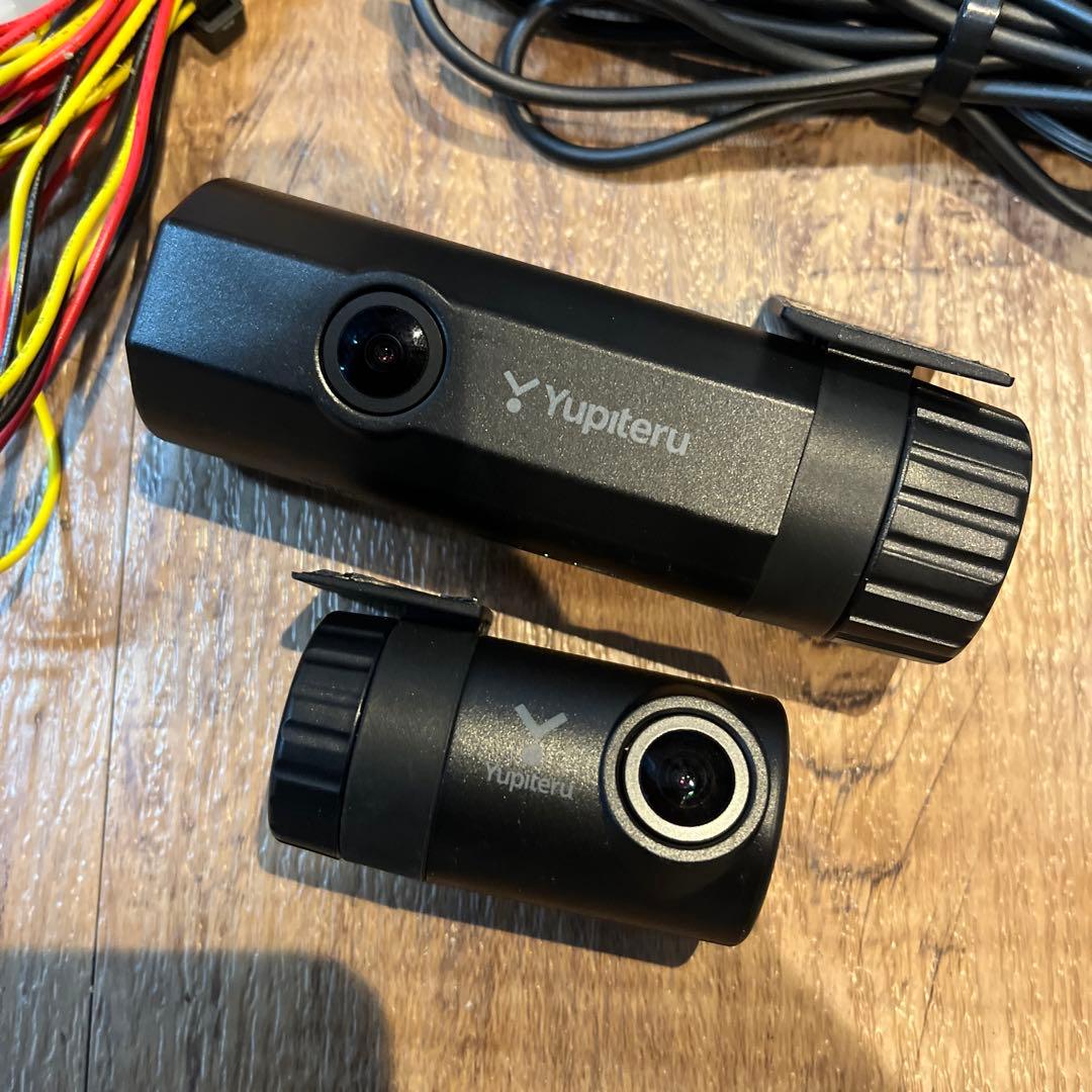 ユピテルドライブレコーダー SN-TW9200