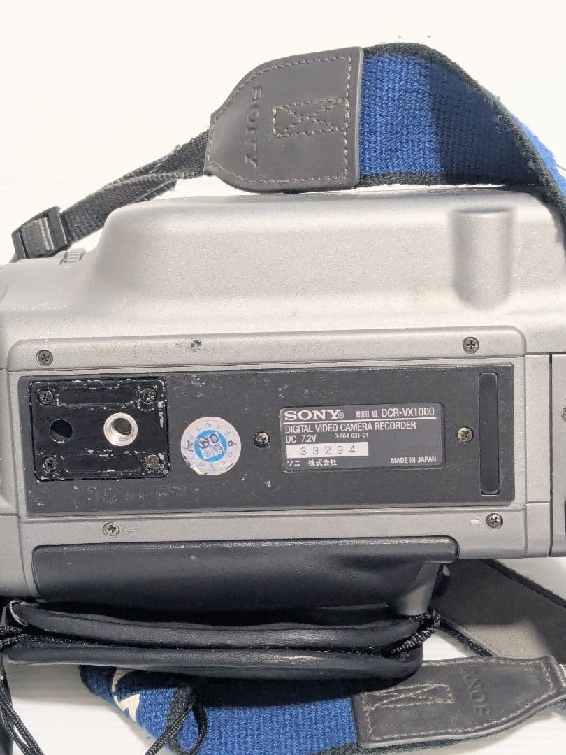 SONY　Handycam DCR-VX1000　デジタルビデオカメラ