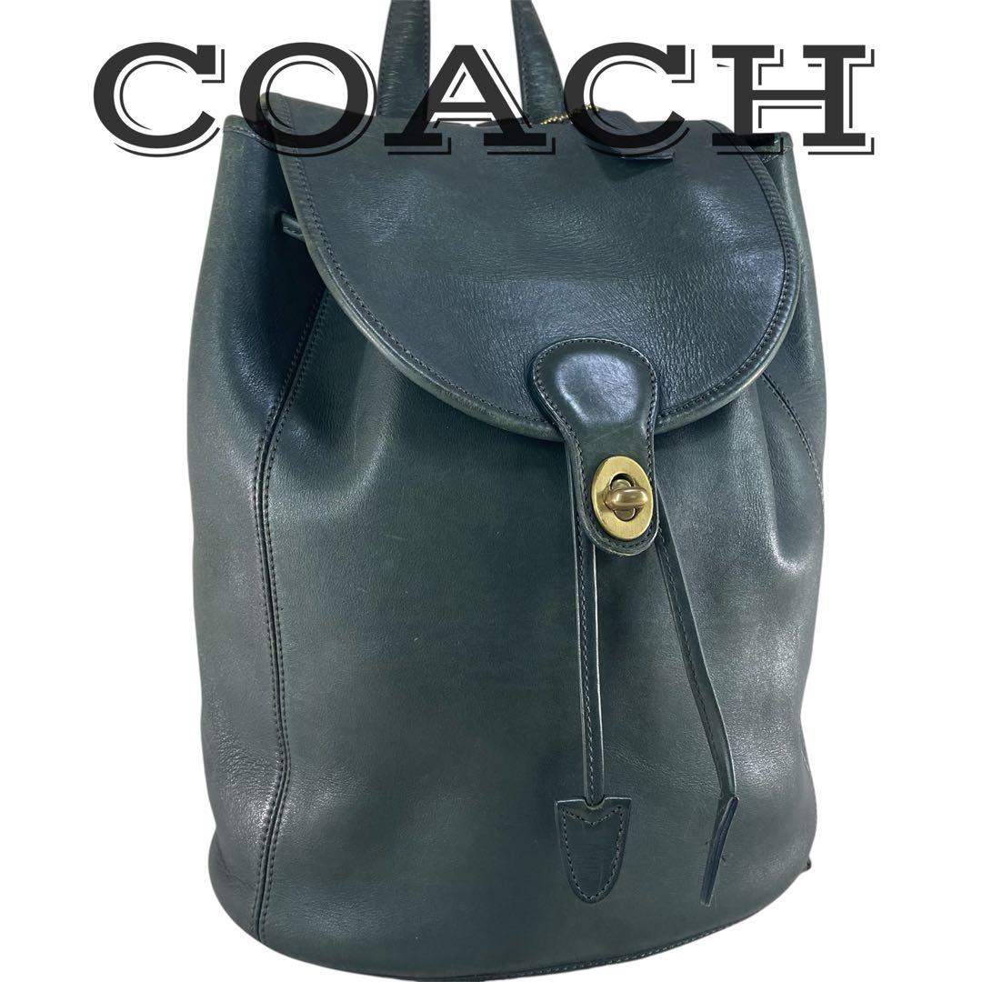 【美品】 OLD COACH オールドコーチ リュック ターンロック