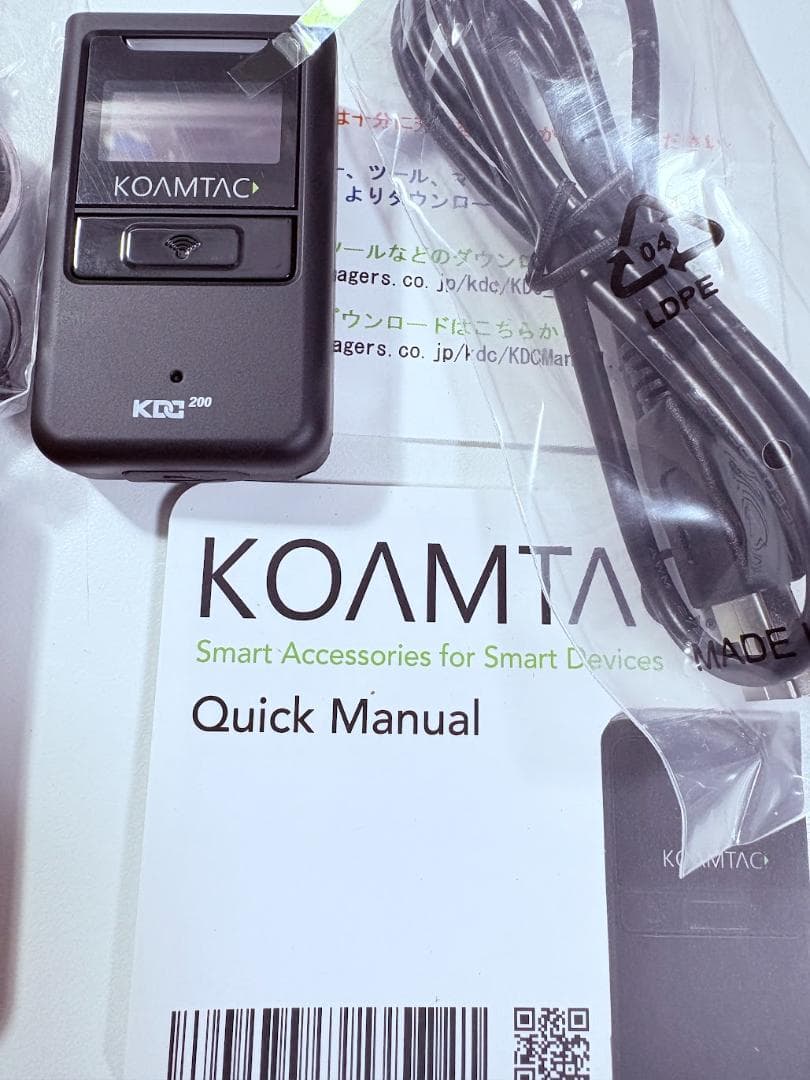 【新品】KOAMTAC KDC 200im せどり レーザー バーコードリーダー