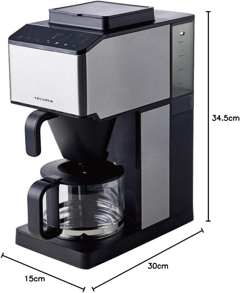 【新品未使用】レコルト コーン式自動コーヒーメーカー RCD-1 シルバー