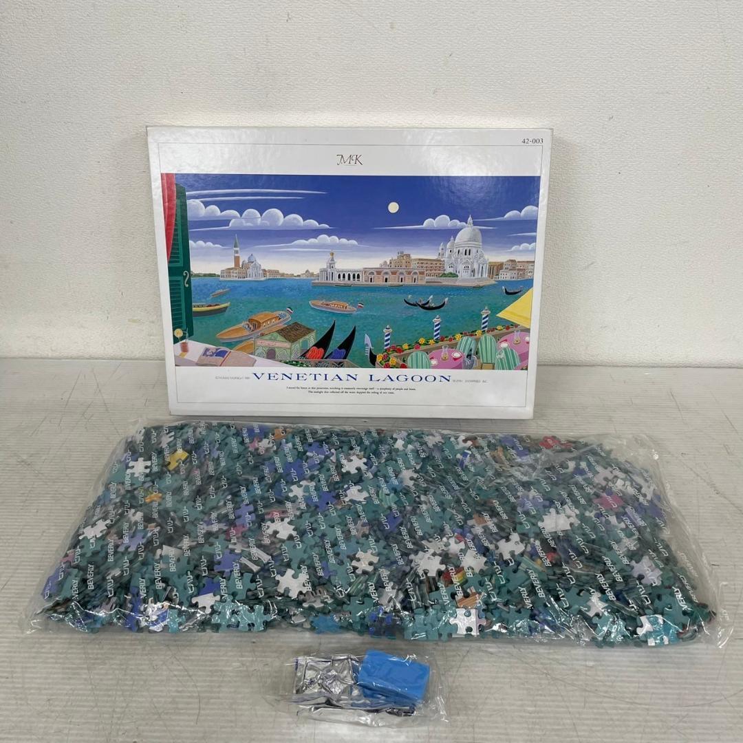 トーマスマックナイト 2000ピースパズル ベネチアンラグーン Y0581
