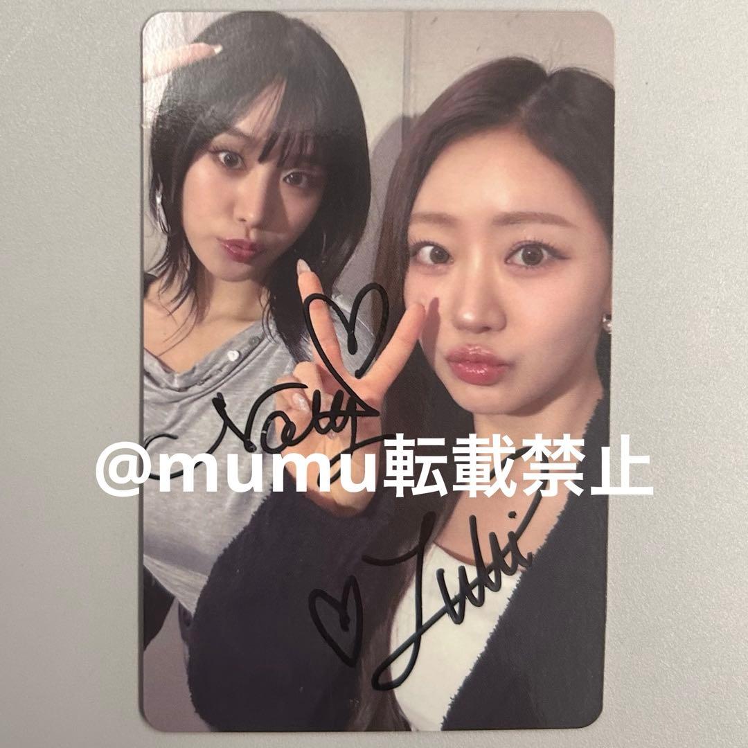 KISS OF LIFE ナッティ ジュリー ユニット トレカ サイン入り