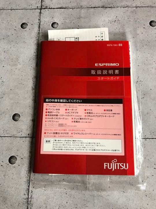 FUJITSU FMV−ESPRIMO FH FMVF77XDB