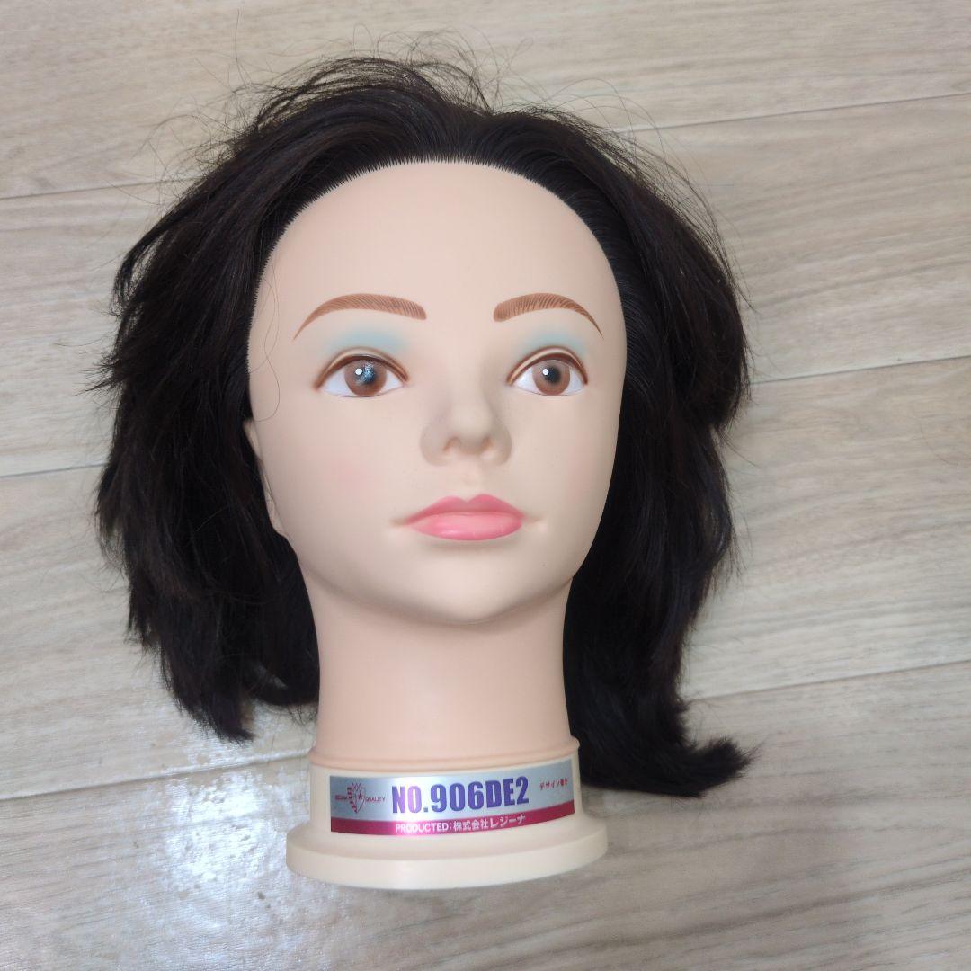 リリ！！　美容師国家試験　ワインディング　オールウェーブ　まとめ売り