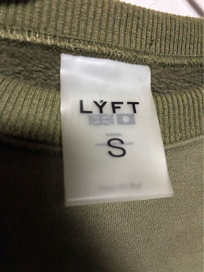 LYFT リフト オールドイングリッシュ ロゴ スウェット 上下 セットアップ