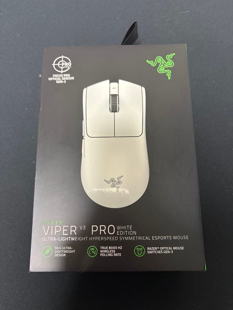 Razer Viper V3 Pro ホワイト マウスソール付き
