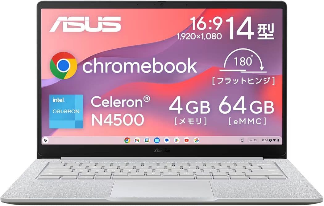 ASUS Chromebook クロームブック CX1405CKA 14インチ
