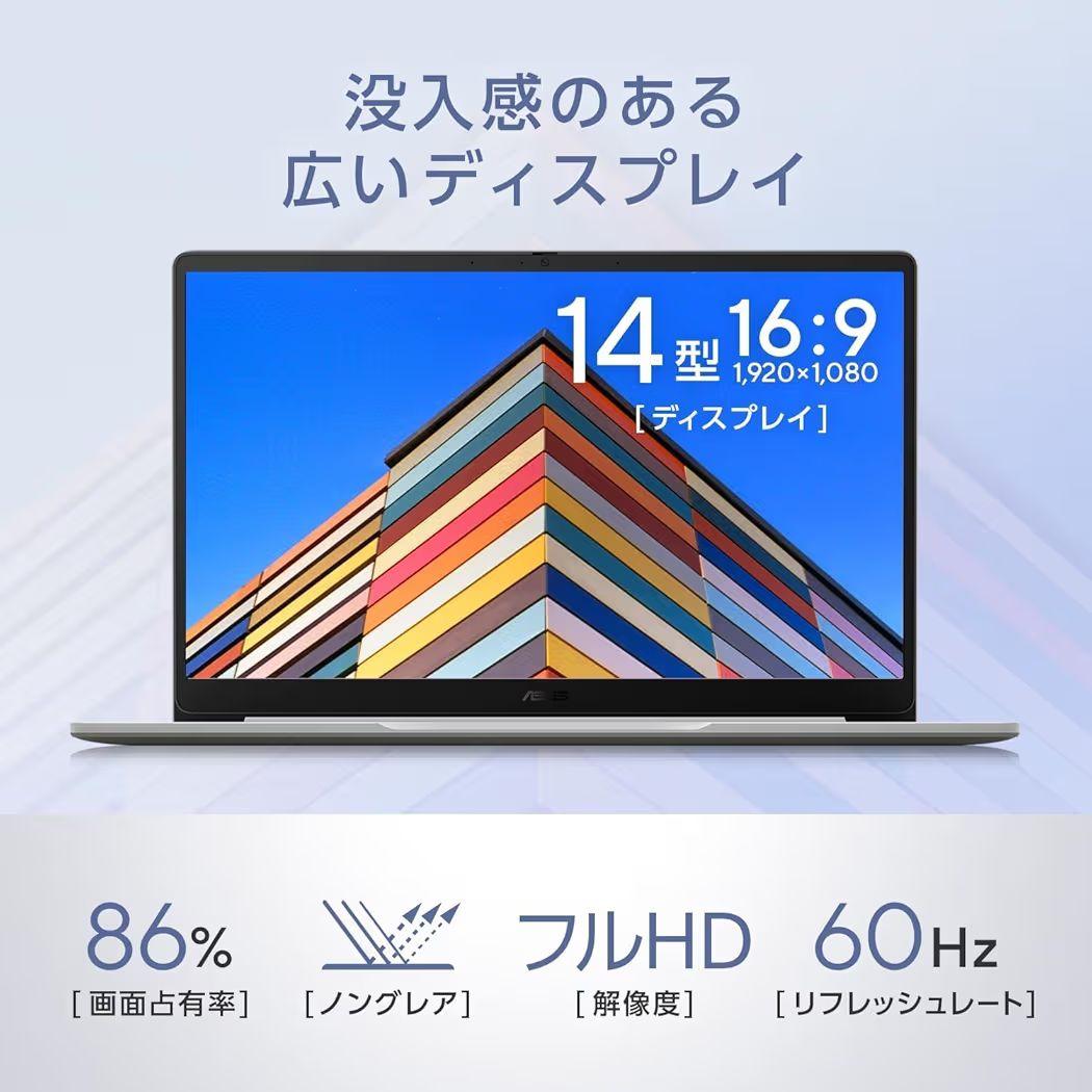 ASUS Chromebook クロームブック CX1405CKA 14インチ