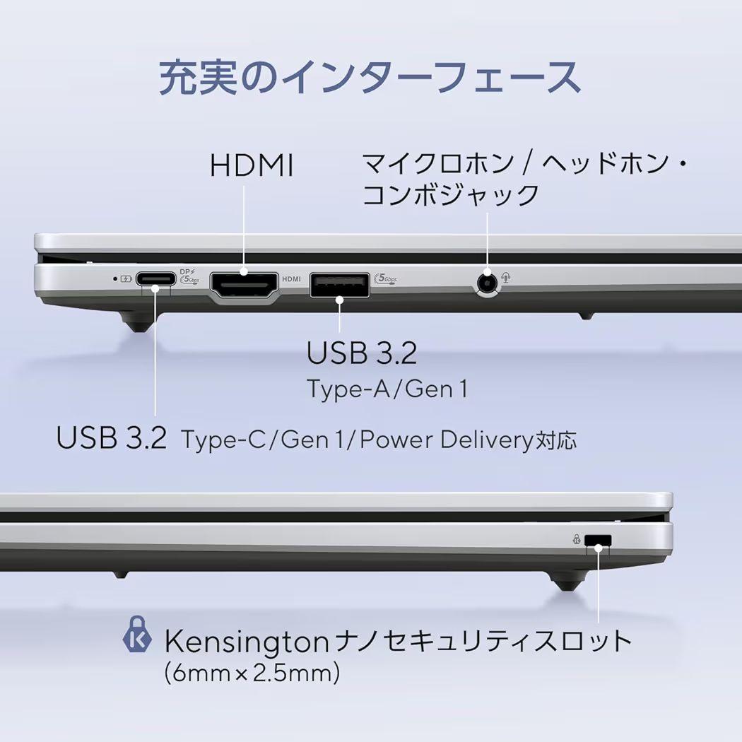 ASUS Chromebook クロームブック CX1405CKA 14インチ