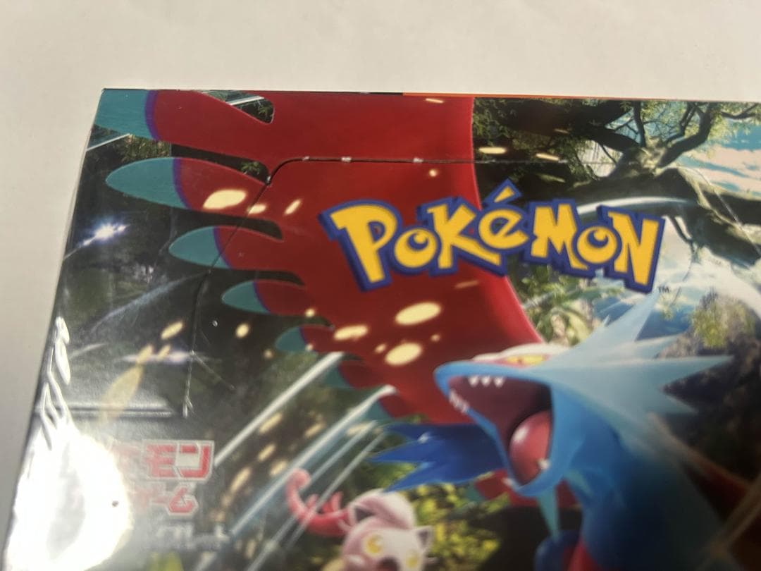 ポケモンカード　古代の咆哮 3BOX　シュリンク付き ※要確認※