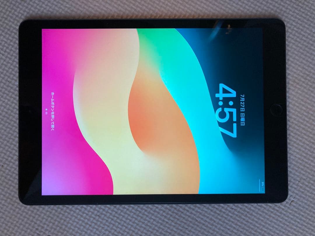 iPad 第7世代 32GB ジャンク品（充電不良・バッテリー劣化・本体湾曲あり