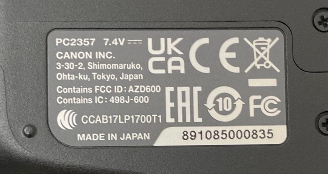 Canon PowerShot SX70 HS コンパクトデジタルカメラ