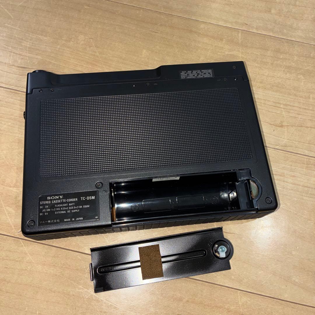 超美品 SONY ソニー TC-D5M 動作品デンスケ説明書 ストラップ 元箱