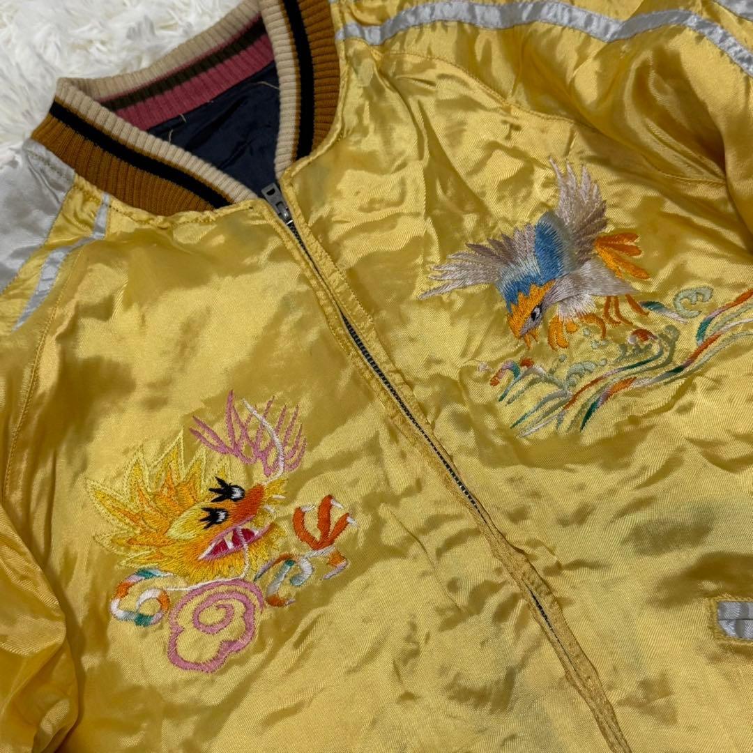 CABCLOTHING スカジャン キルティング リバーシブル 虎鷹龍Ｌ