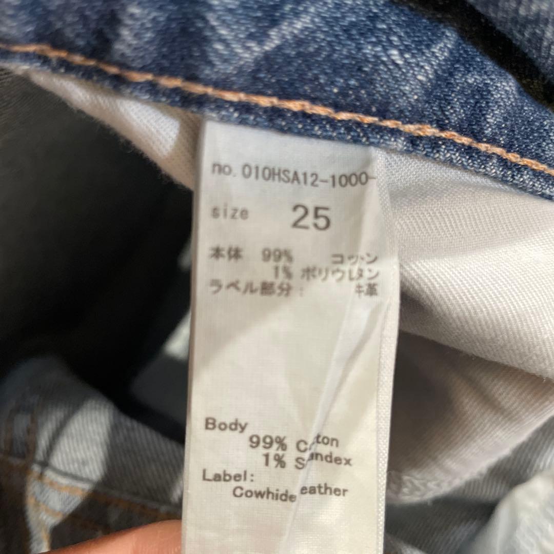 美品　MOUSSY MVSフレアデニム