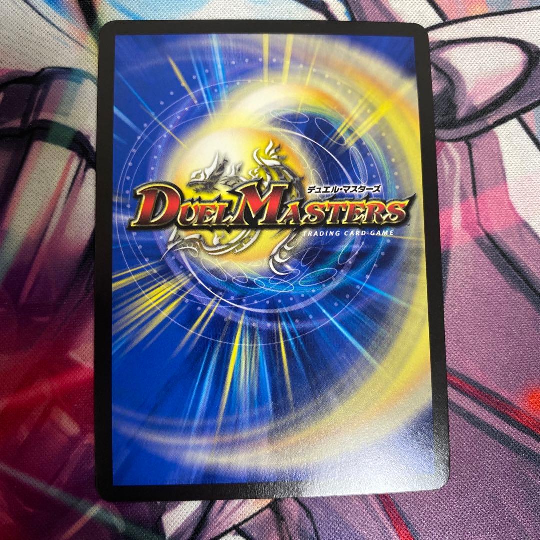 水晶設計図　クリスタ　プロモ