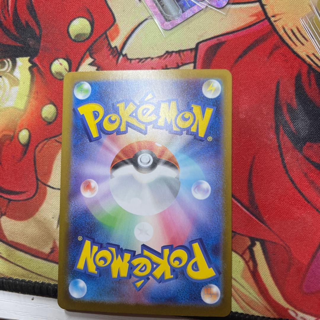 メガエンブオーex SAR仕様 [MC 762/742]