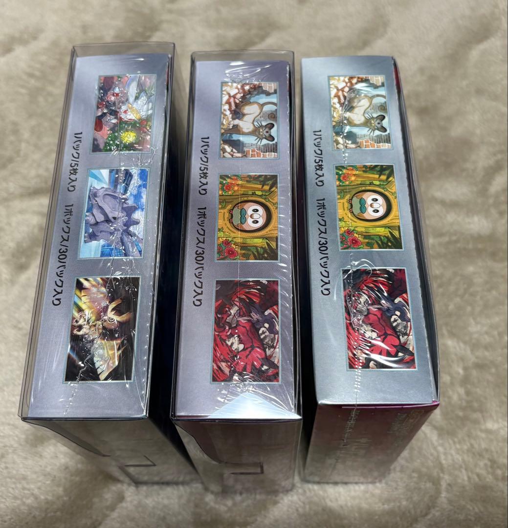 ポケモンカード　ナイトワンダラー　ステラミラクル　シュリンク付き