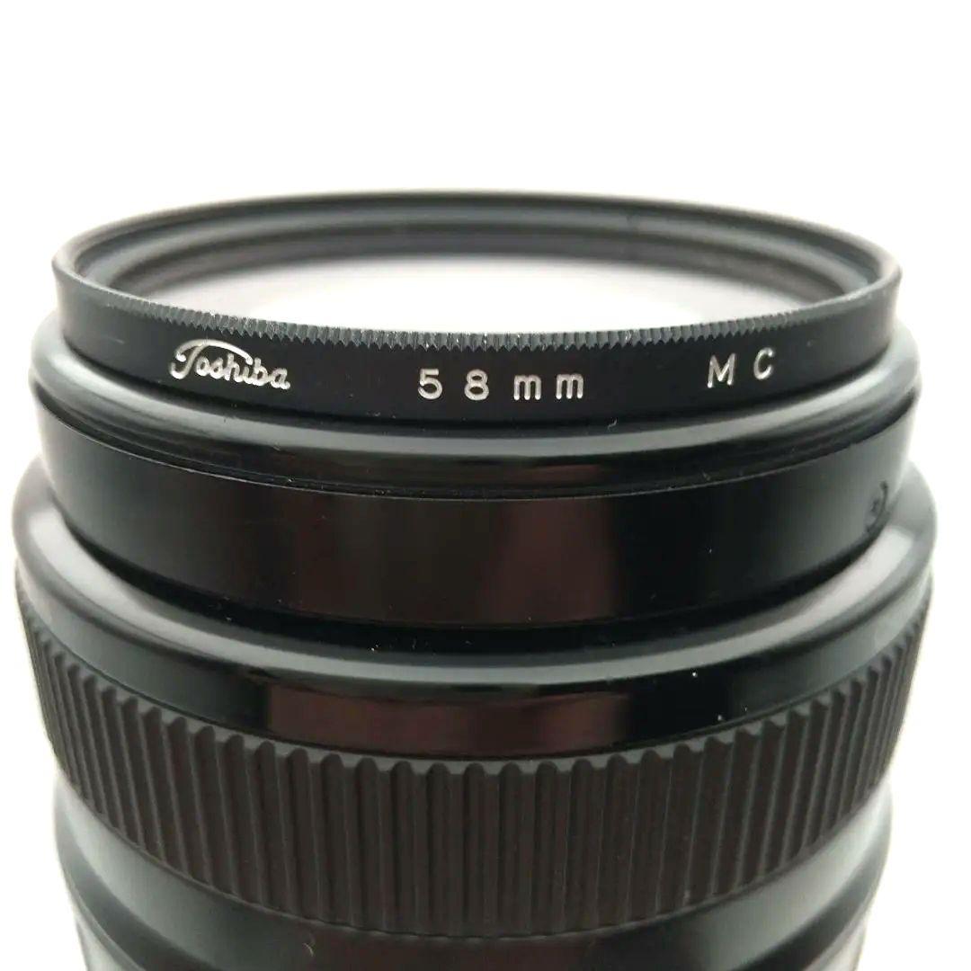 【撮影例付・美品】 CANON EF 75-300mm F4-5.6 USM