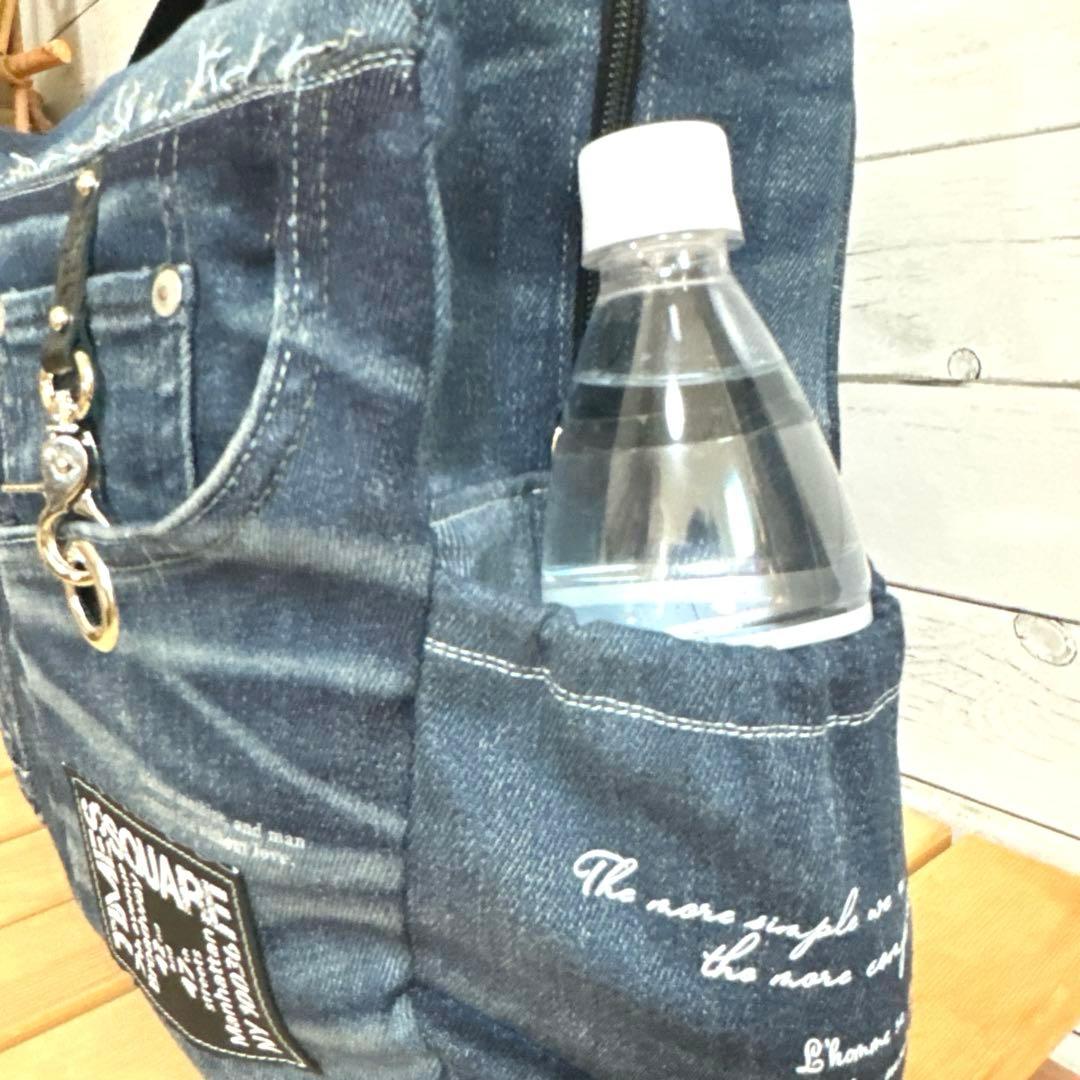 デニムリメイク　ボストン型　３way リュック　底板、ドリンクポケット付き