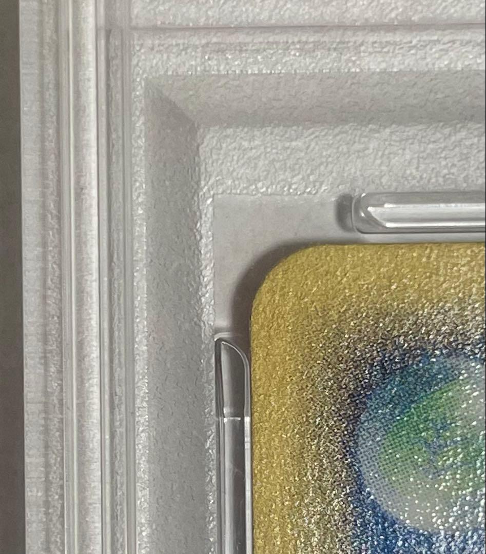 【PSA10】ピカチュウ 016/128 第1弾基本拡張パックeカード ポケカ