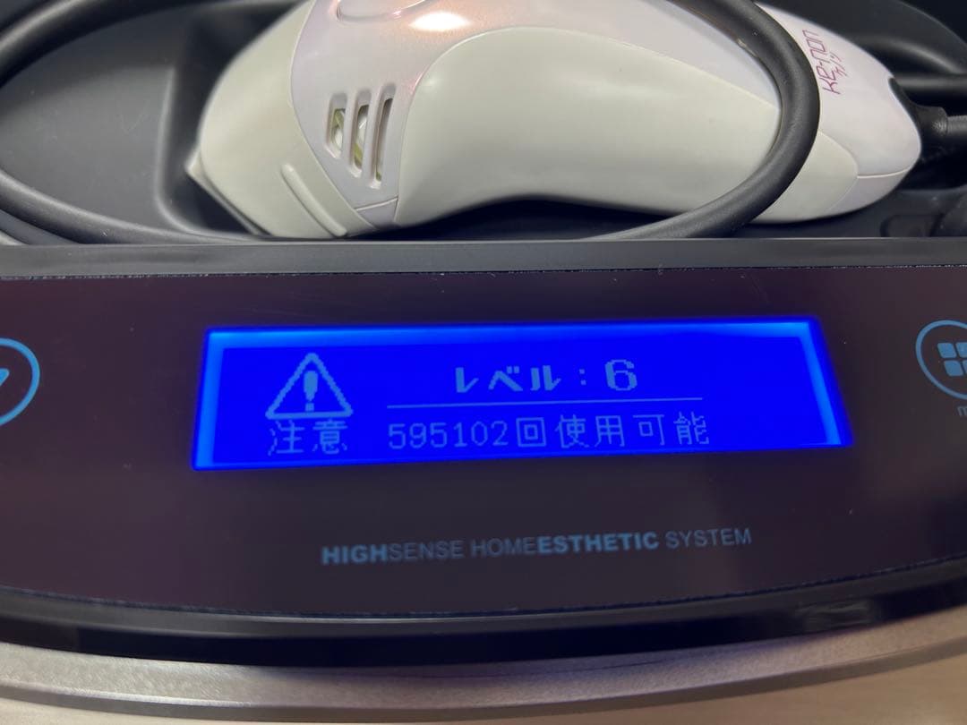 KE-NON ケノン 眉毛脱毛器付き 脱毛器 美顔器