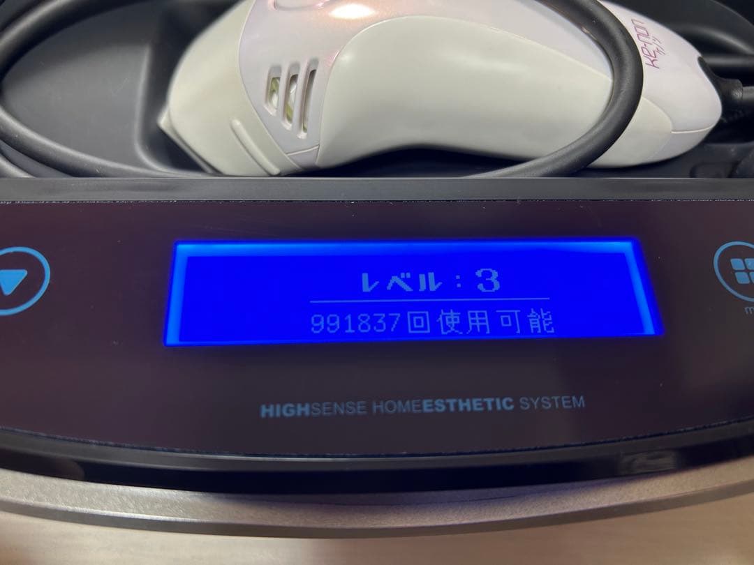 KE-NON ケノン 眉毛脱毛器付き 脱毛器 美顔器