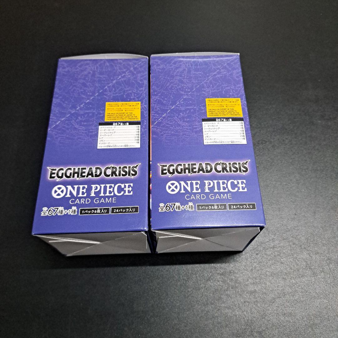 EGGHEAD CRISIS ONE PIECE カード 2個セット テープ付き
