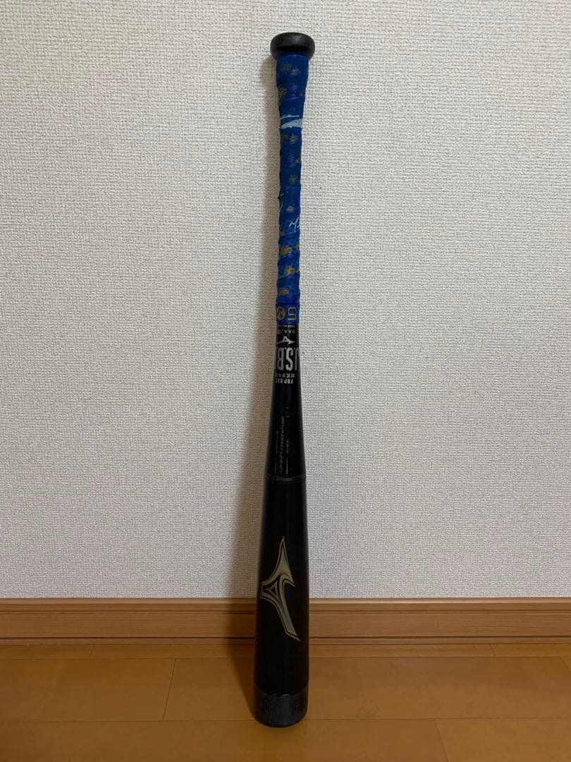 BEYOND MAX LEGACY 軟式バット 黒