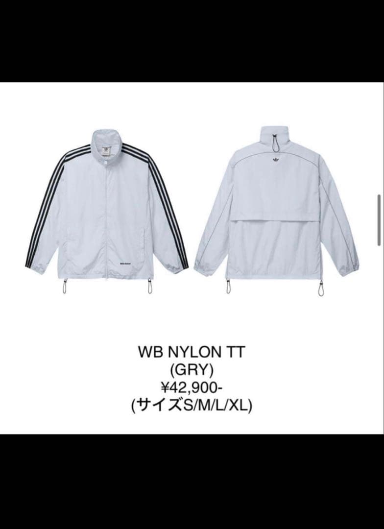 adidas WALES BONNER トラックジャケット
