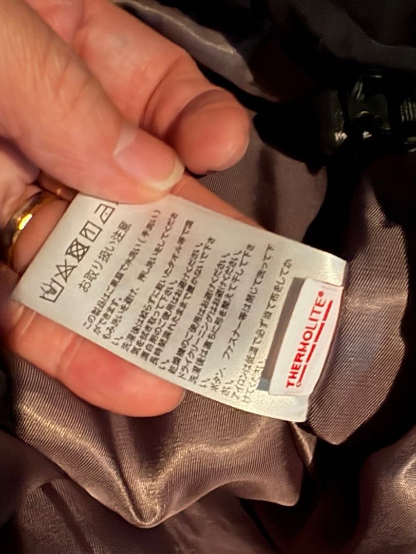 完売　LIBERAIDERS PUFFER COACH JACKET BLACK