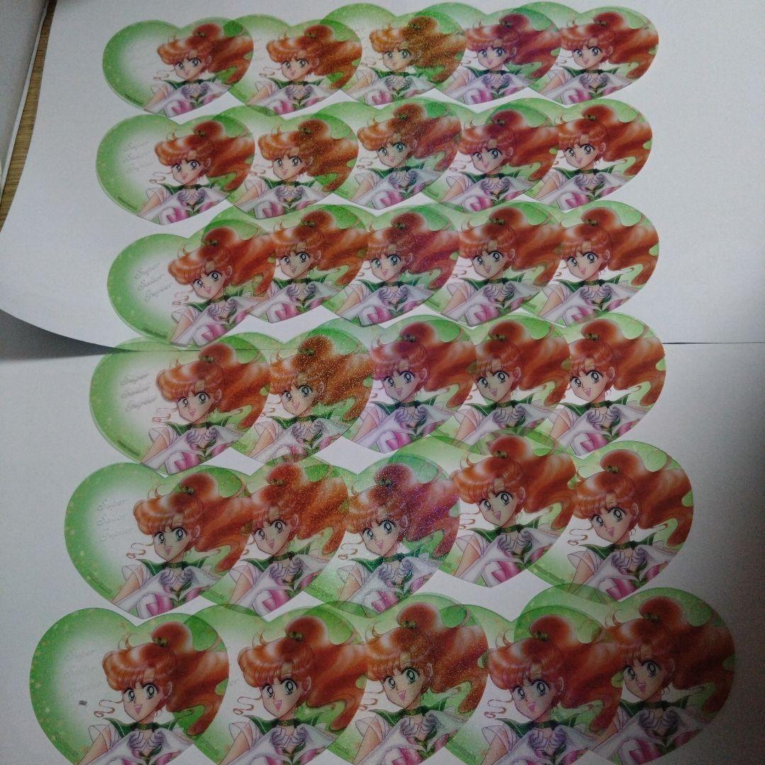 セーラームーン　ジュピター　クリアカード　30枚