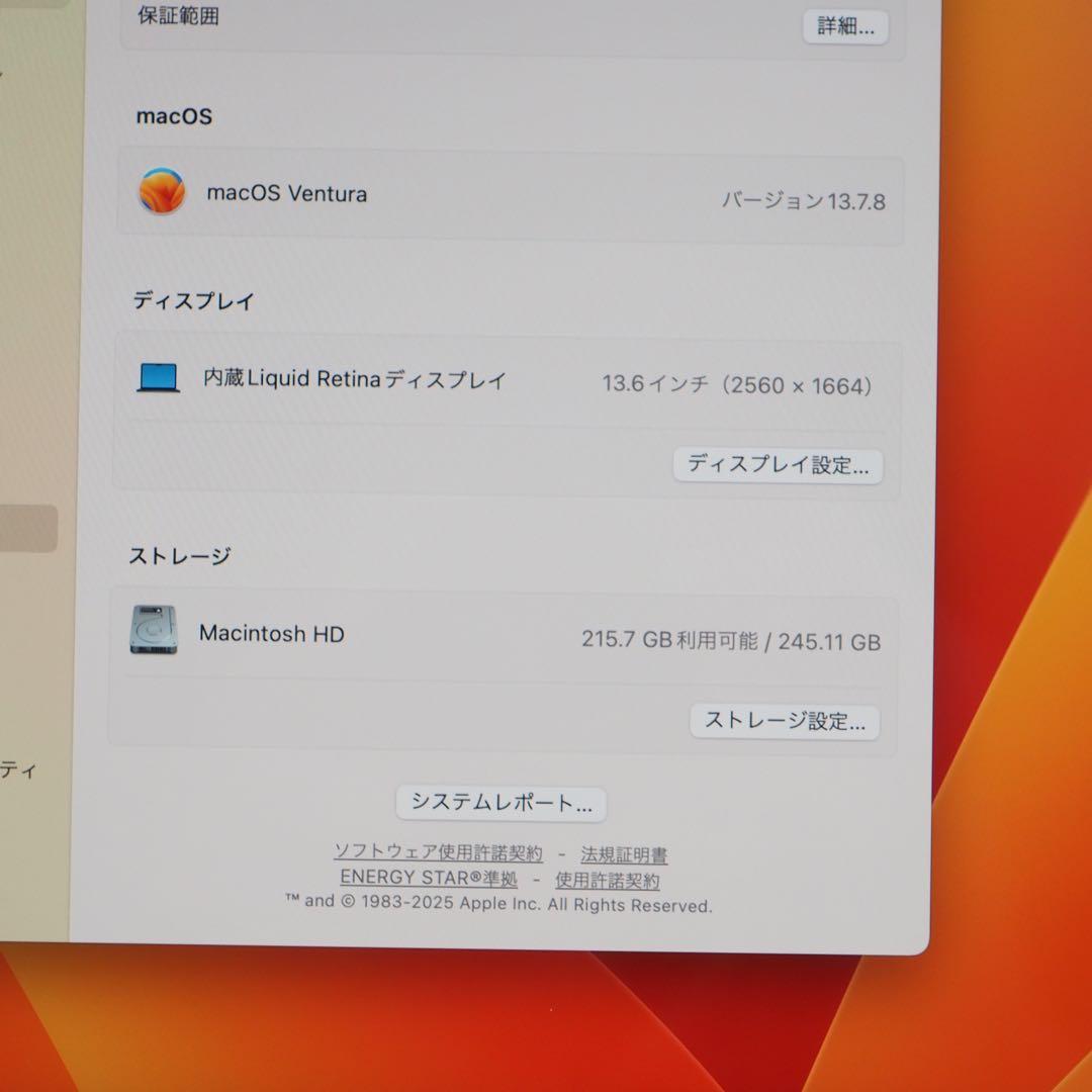 MacBook Air M2 SSD256GB メモリ16GB バッテリー新品‼️