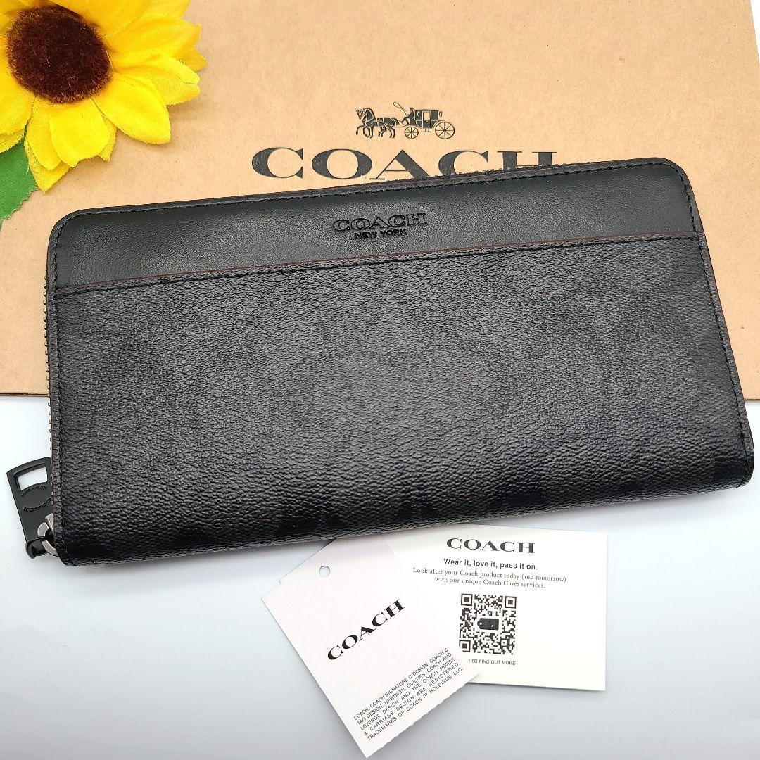COACH 長財布 新品 ブラック お札入れ 小銭入れ 新作