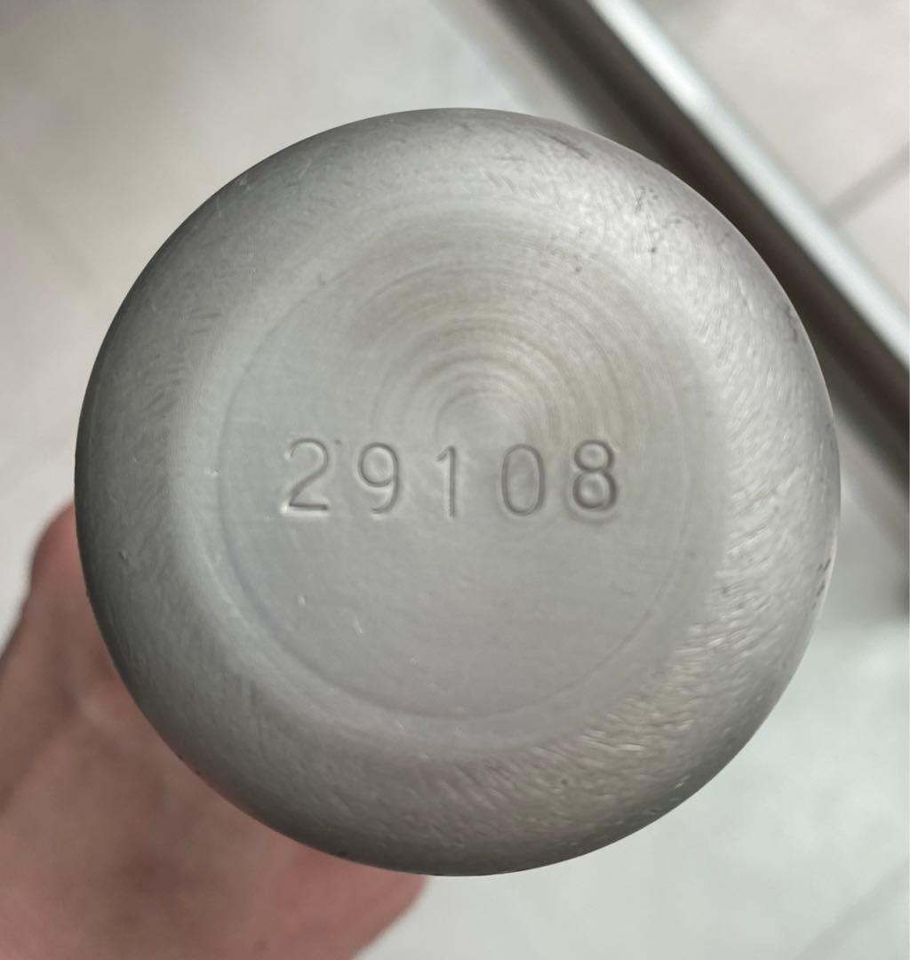 SSK 中学硬式バットスカイビート31K-LF JH 83cm