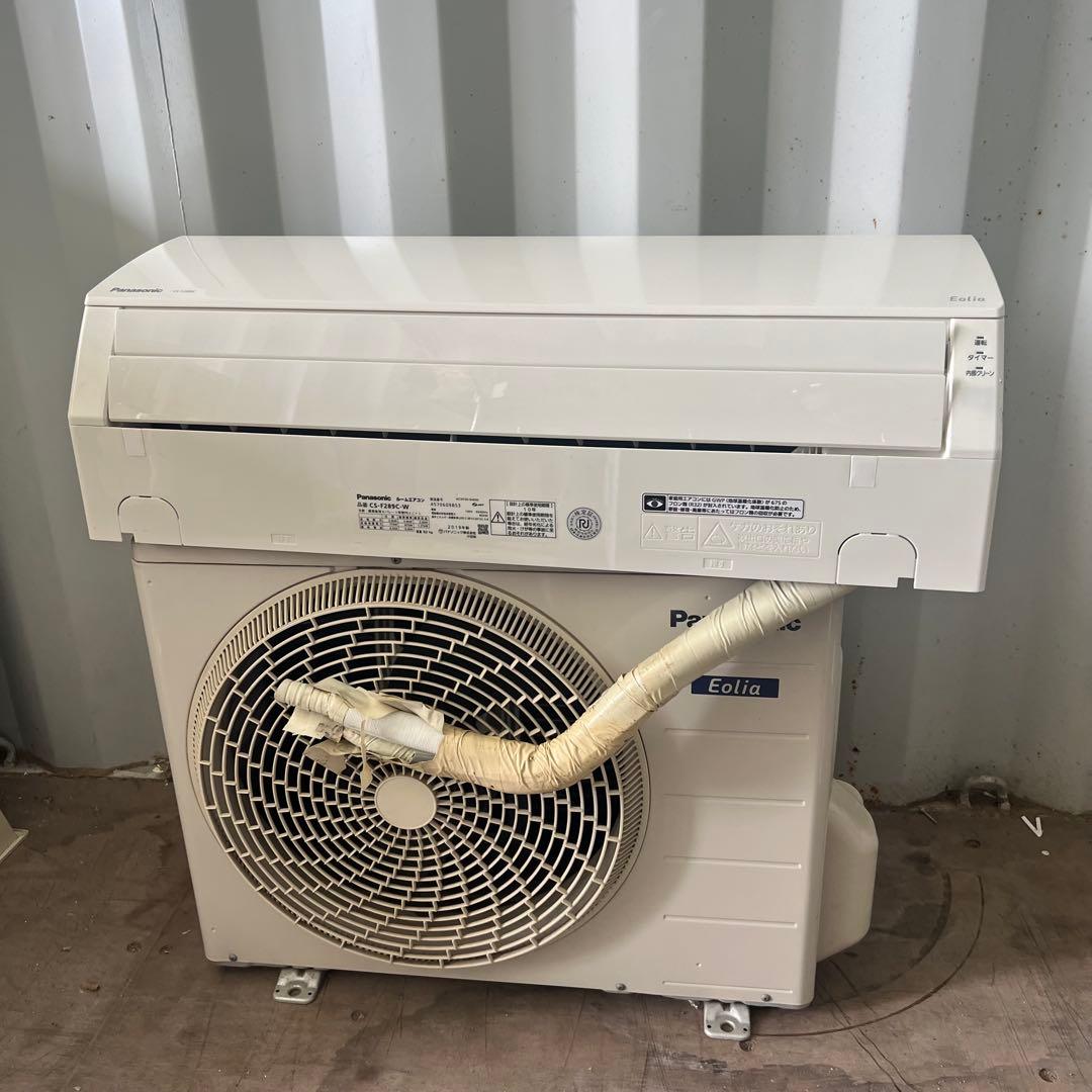 ⑩ポンプダウン済み 激安早い者勝ち✨ パナソニック 主に10畳用 エアコン
