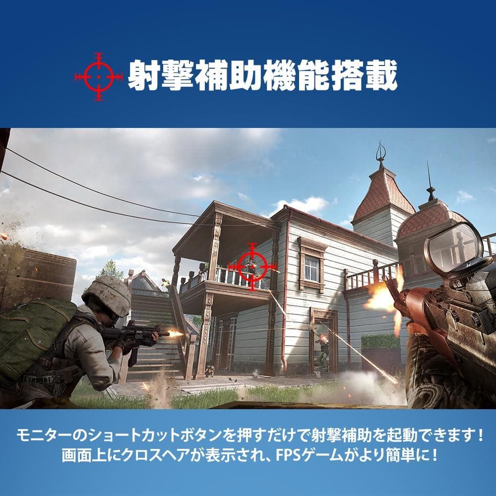 cocopar モニター 27インチ 180Hz HDMI2.0 DP1.4