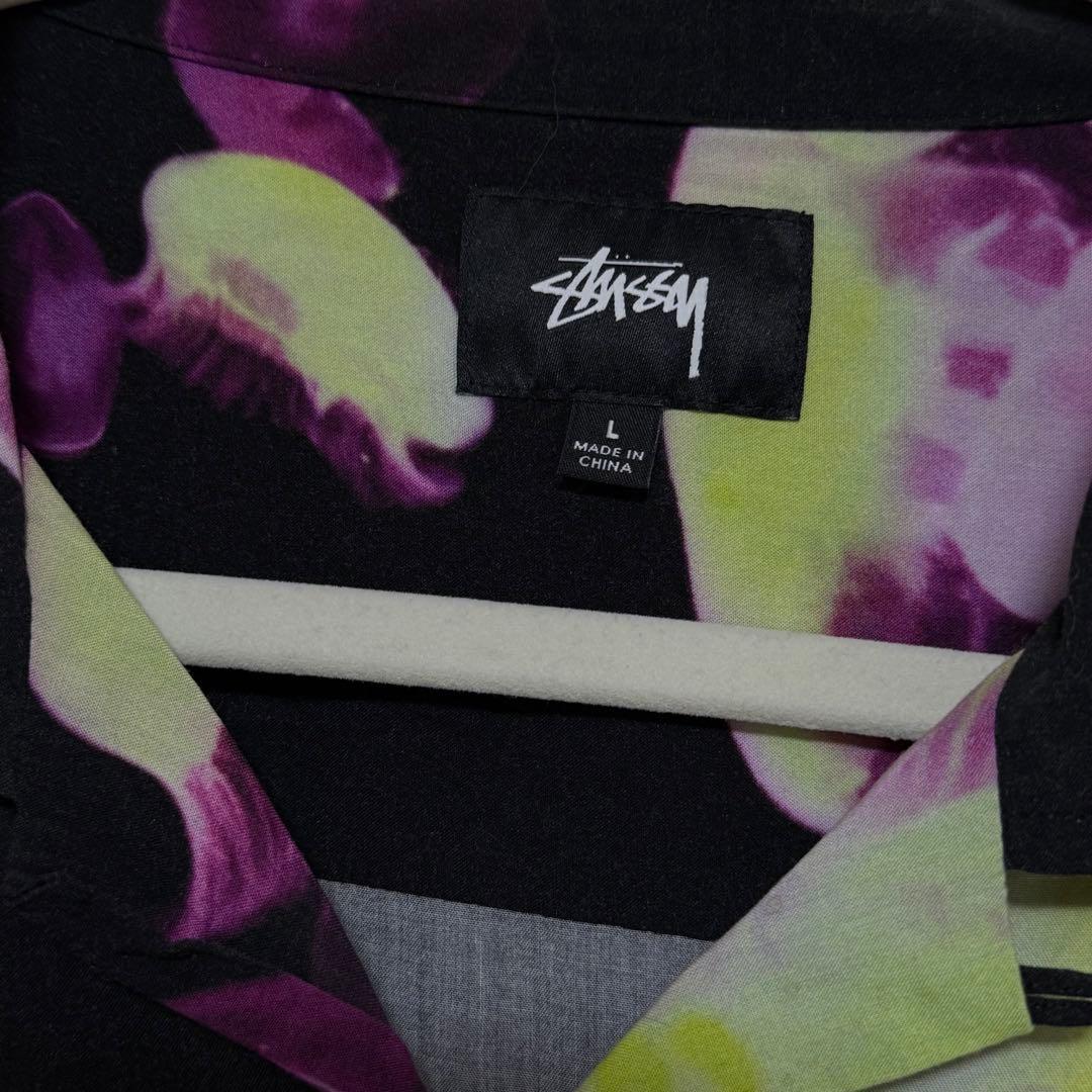 stussy ストゥーシー クラゲプリント オープンカラーシャツ
