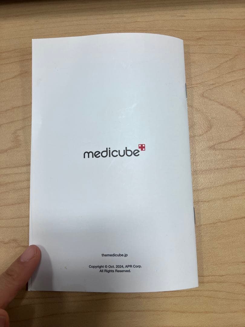 【Tokina★】BOOSTER PRO 美容機器 取扱説明書付き