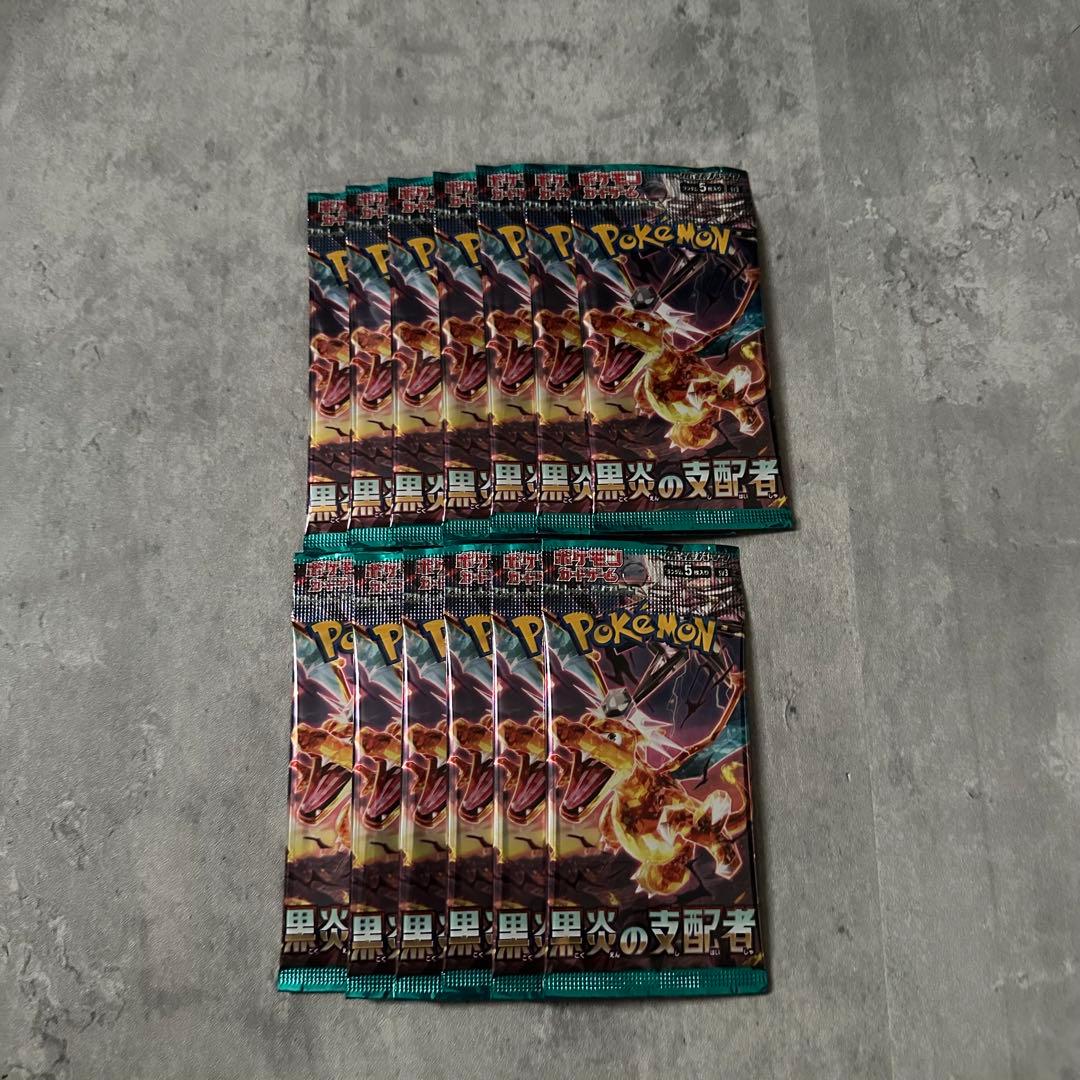 ポケモンカード　未開封　パック　まとめ売　引退品