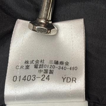 希少　バーバリーブラックレーベル ライダースジャケット ブルゾン ラムレザー